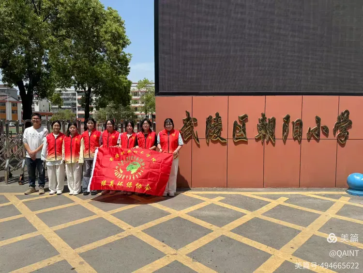 志愿者在行动 志愿者在行动